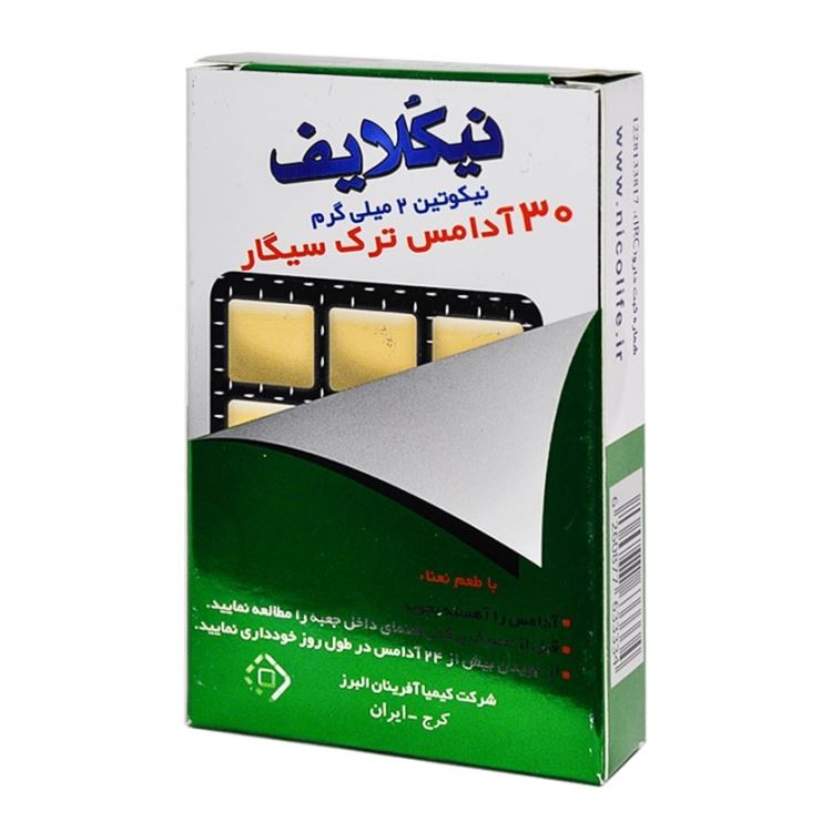 آدامس ترک سیگار نیکلایف