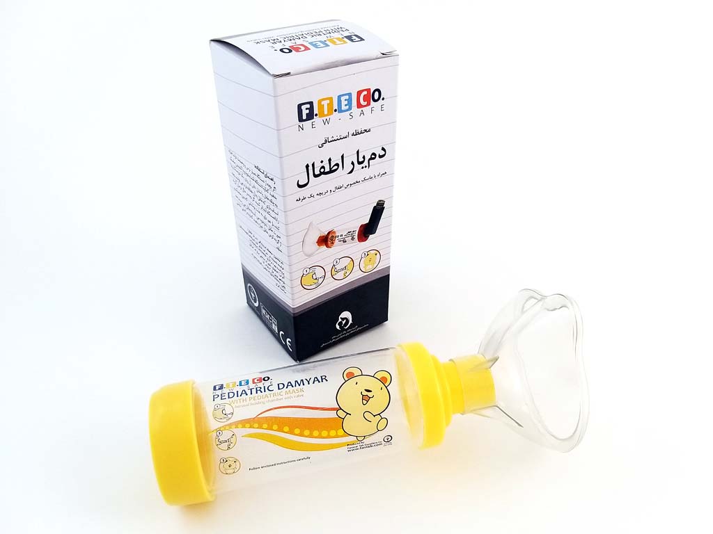 دم یار اطفال(آسان نفس)