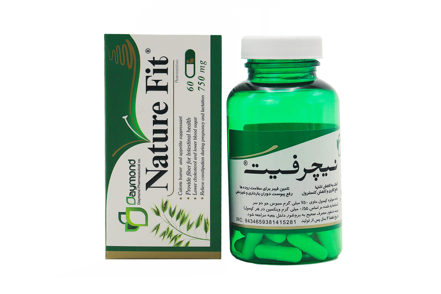 کپسول لاغری نیچر فیت