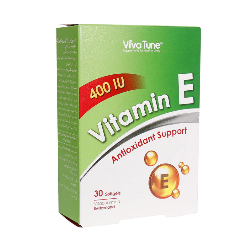 ویتامین ای ویواتیون(Vit E400)