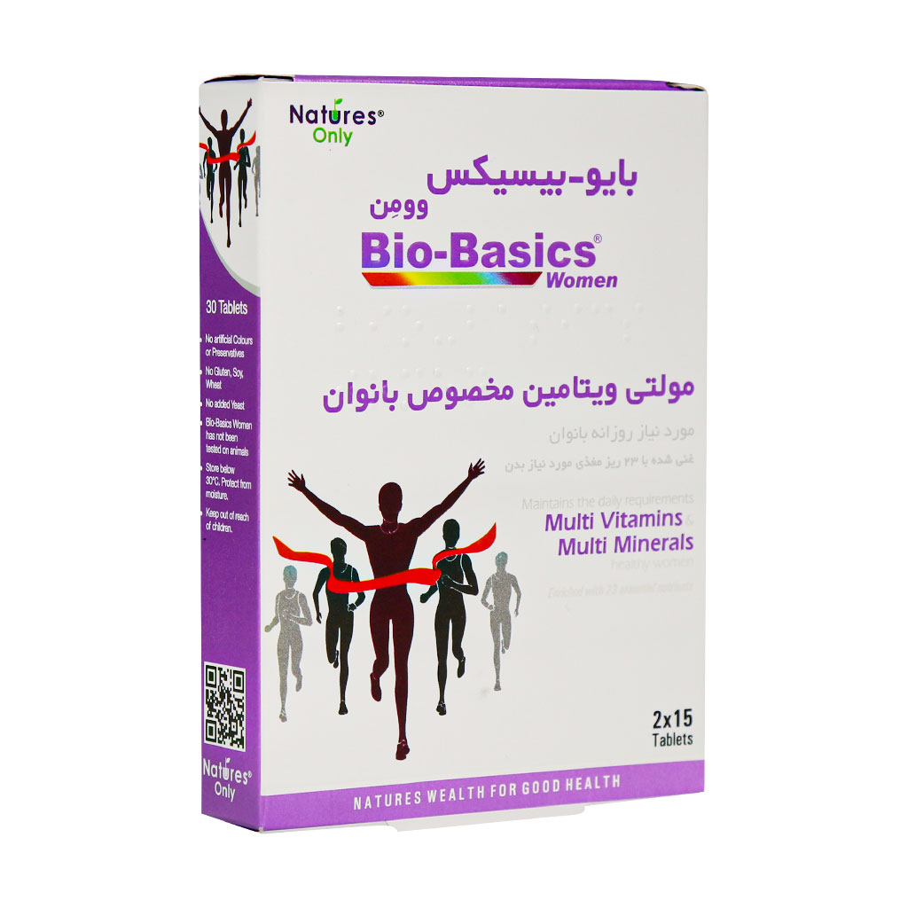 قرص مولتی ویتامین بایو بیسیکس وومن